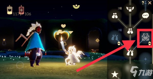 光遇1.14任务攻略