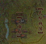 《剑网3》药师观之谜成就攻略