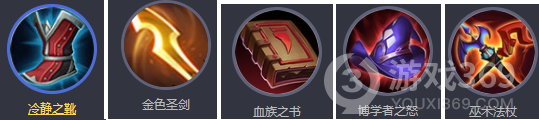 王者荣耀司空震出装推荐