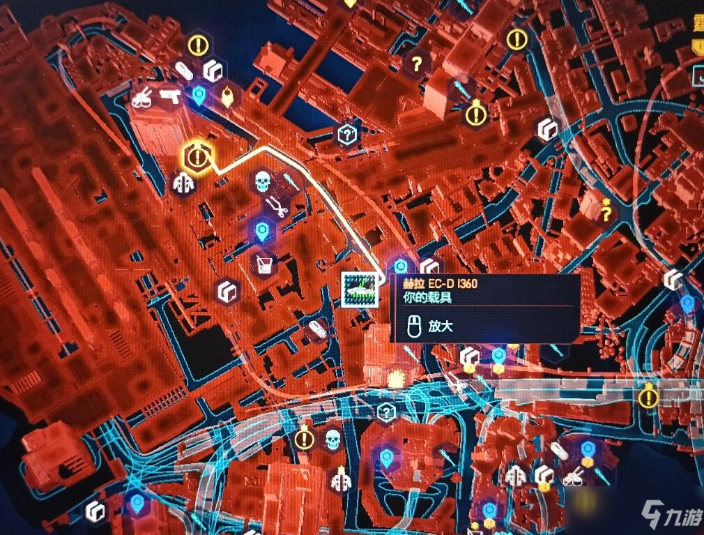 赛博朋克2077杰克的枪在哪