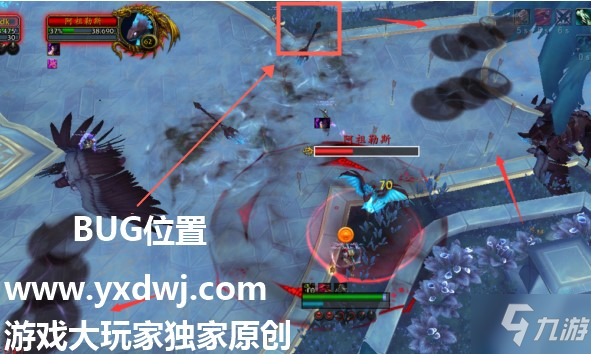 魔獸世界9.0晉升高塔老一bug怎么卡？WOW晉升高塔老一不動bug怎么用？