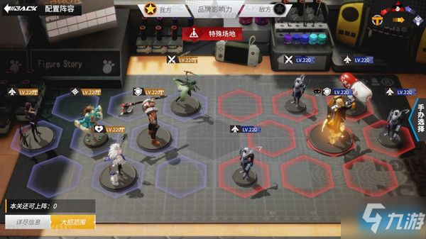 高能手办团骑士黑桃攻略 骑士黑桃全难度通关攻略