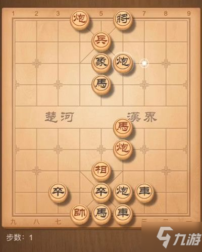 天天象棋殘局挑戰(zhàn)211期通關(guān)攻略 211關(guān)技巧分享