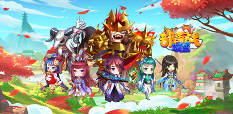 《部落战联盟》1月22日10点删档测试开启