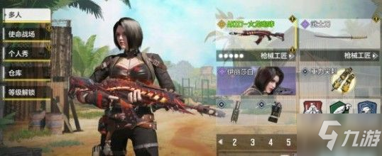 使命召唤手游伊丽莎白多少钱？伊丽莎白入手价格介绍