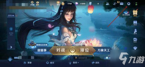 王者荣耀魔音系统为什么没有 魔音系统上线正式服时间