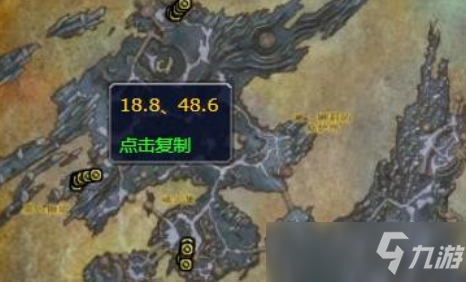 魔獸世界9.0先驅(qū)達(dá)斯萊恩位置坐標(biāo)詳解