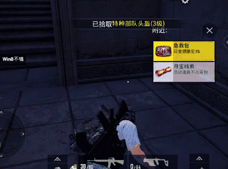 和平精英机巧迷阵怎么通关？机巧迷阵通关攻略