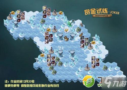 劍與遠(yuǎn)征JOKER試煉之地通關(guān)攻略