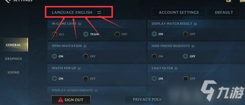 lol手游國際服怎么設置中文 英雄聯(lián)盟手游國際服中文設置方法一覽
