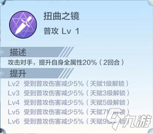 奥奇传说 部分强力传说级精灵技能及其获得方式介绍