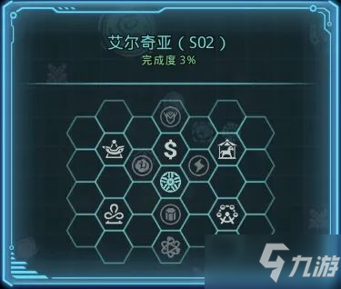 《不思议迷宫》1月21日维护更新 S02时空域介绍