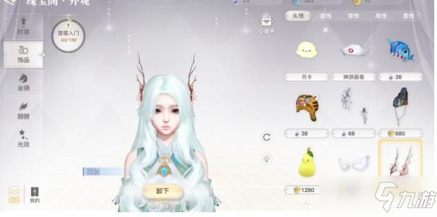 <a id='link_pop' class='keyword-tag' href='https://www.9game.cn/tianyu/'>天谕手游</a>第一章隐藏结局花瓣收集方法 第一章隐藏结局攻略