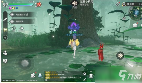 天谕手游怪物图鉴攻略 怪物特殊个体位置在哪