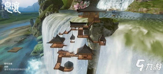 妄想山海凤渊小榭房屋设计 房子设计图纸哪个好