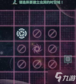 不思议迷宫s02怎么进 s02怎么解锁？