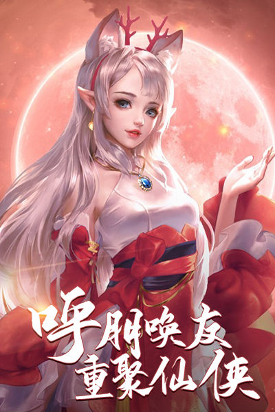 https://image.9game.cn/s/9game/g/2021/1/27/206743887.jpg