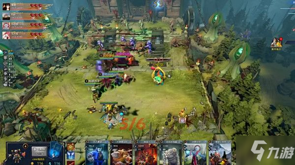 dota2秘境指揮官陣容怎么搭配？秘境指揮官羈絆陣容搭配攻略大全