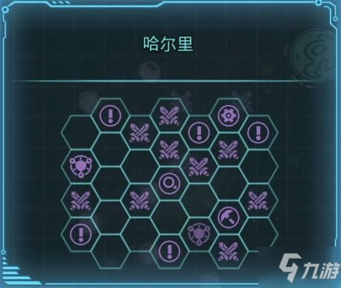 不思议迷宫时空域s02攻略大全 时空域s02艾尔奇亚事件汇总表