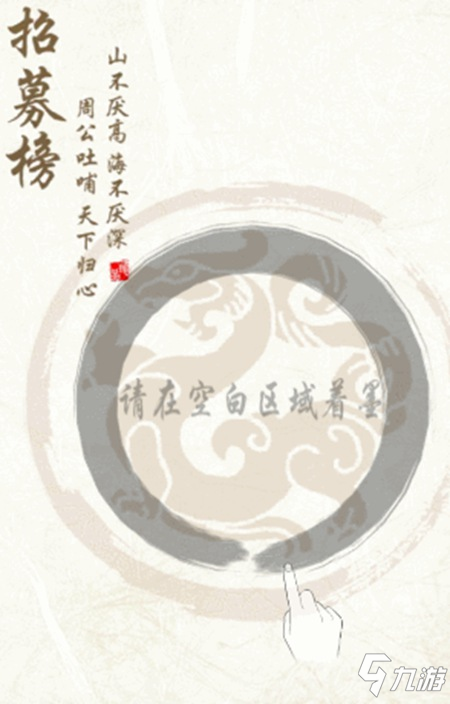 《神將三國(guó)》試玩評(píng)測(cè)，快節(jié)奏的豎版SLG，摸魚(yú)一流好東西！