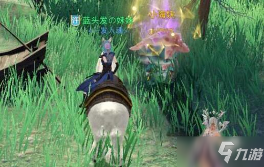 《天谕手游》冒险历程最满意的作品攻略