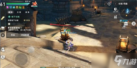 <a id='link_pop' class='keyword-tag' href='https://www.9game.cn/tianyu/'>天谕手游</a>长城副本队长宝箱怎么开？宝箱开启教学