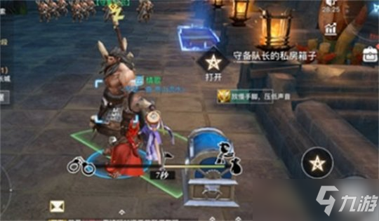 天谕手游长城副本队长宝箱怎么开？宝箱开启教学