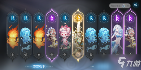 天谕手游幸运值怎么提升？幸运值提升攻略
