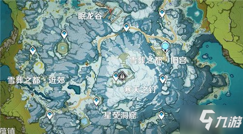 原神雪山冰塊鎖的鑰匙獲取方法 冰塊融化方法