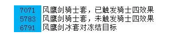 原神物伤流刻晴玩法攻略 刻晴物伤流配装，圣遗物搭配推荐