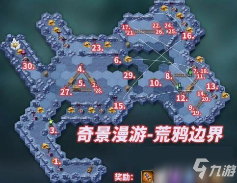 剑与远征荒鸦边界攻略路线一览 剑与远征荒鸦边界主神试炼攻略