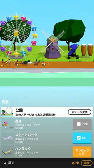 飞鸟加速器官方-飞鸟加速器v230
