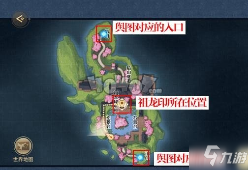 天谕手游领地战怎么玩 领地战玩法详解