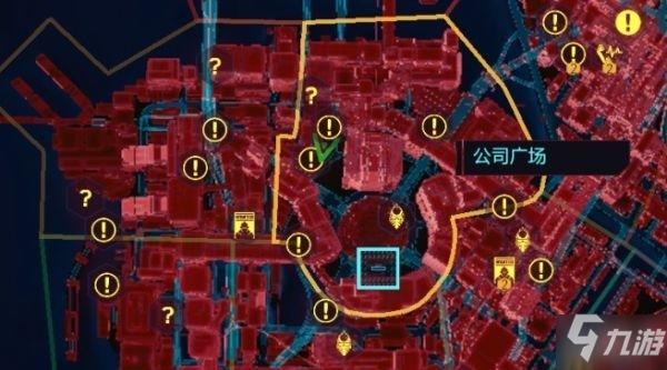 《赛博朋克2077》传说品质镂空武士刀获取攻略