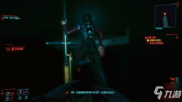 赛博朋克2077后期装备怎么刷 后期刷装备地点推荐
