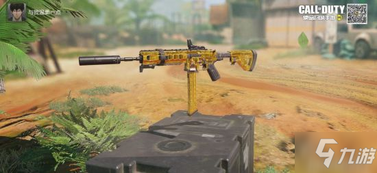 <a id='link_pop' class='keyword-tag' href='https://www.9game.cn/smzhsy/'>使命召唤手游</a>怎么获得纯金皮肤 纯金皮肤怎么肝