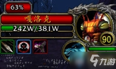 《魔獸世界》玩具不朽武士的印記獲取攻略