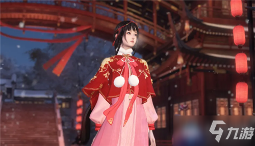 《逆水寒》新岁瑞阳时装介绍