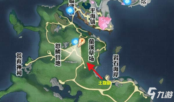 天谕手游新手委托任务攻略 冒险任务大全