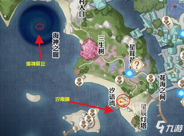 天谕手游新手委托任务攻略 冒险任务大全