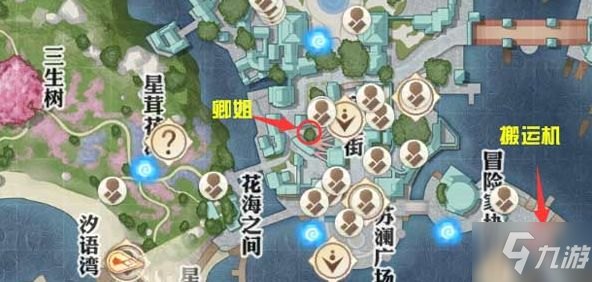 天谕手游可疑的声音任务卿姐在哪 可疑的声音任务攻略