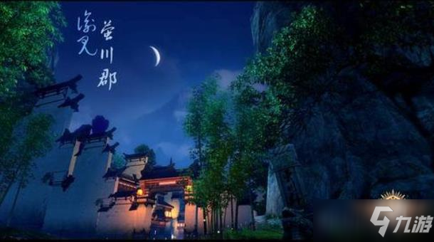 天諭手游黑帝雕像在哪里