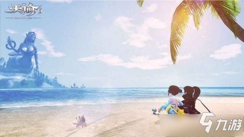<a id='link_pop' class='keyword-tag' href='https://www.9game.cn/tianyu/'>天谕手游</a>乐谱获取途径攻略 天谕手游乐谱怎么得