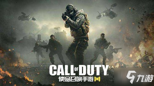 <a id='link_pop' class='keyword-tag' href='https://www.9game.cn/smzhsy/'>使命召唤手游</a>拜佛枪法自动关镜解决方法 拜佛时自动关镜怎么办？
