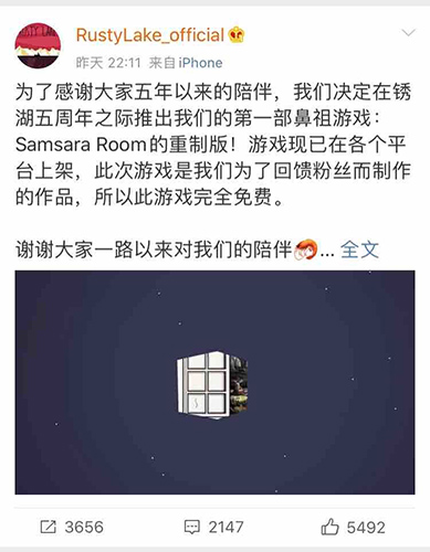 samsararoom隐藏剧情开启通关技巧攻略