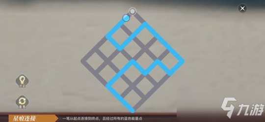 <a id='link_pop' class='keyword-tag' href='https://www.9game.cn/tianyu/'>天谕手游</a>苏澜郡星痕连接_星痕连接全关卡通关技巧