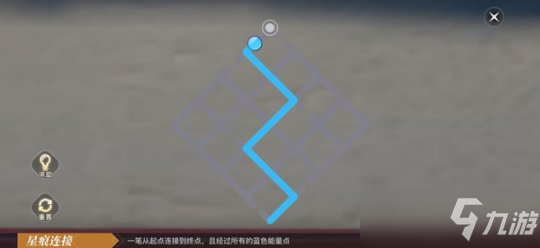 天谕手游苏澜郡星痕连接_星痕连接全关卡通关技巧