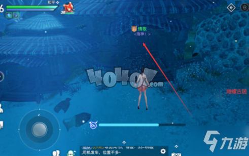 天谕手游海神称号怎么获取 隐藏紫色称号海神攻略