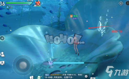 天谕手游海神称号怎么获取 隐藏紫色称号海神攻略
