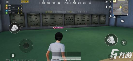 和平精英体验服1月9日更新公告丨四圣降临海岛、训练场升级特训岛